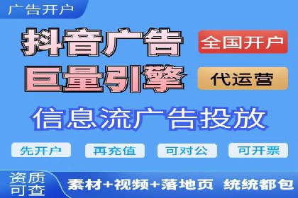 SEM竞价案例深度解析：广告主如何盈利